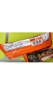 「赤城 MILCREA チョコレート 袋85ml」のクチコミ画像 by minorinりん さん