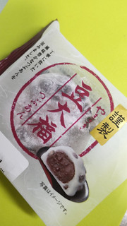 「ヤマザキ 謹製豆大福 つぶあん 袋1個」のクチコミ画像 by minorinりん さん