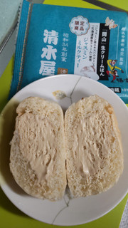 「清水屋食品 生クリームパン ジャスミンミルクティー 1個」のクチコミ画像 by minorinりん さん