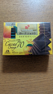 「森永製菓 カレ・ド・ショコラ カカオ70オランジュ 箱86g」のクチコミ画像 by Monakaさん