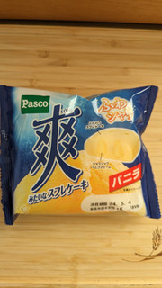 「Pasco 爽みたいなスフレケーキ バニラ 袋1個」のクチコミ画像 by Monakaさん