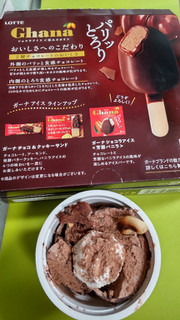 「ロッテ ガーナ 濃密チョコレートアイス 箱55ml×6」のクチコミ画像 by minorinりん さん