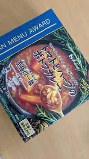 「ハウス JAPAN MENU AWARD トマトとハーブのポトフカレー 箱310g」のクチコミ画像 by まさこ2さん