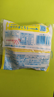 「フジパン レモン蒸しケーキ 袋1個」のクチコミ画像 by minorinりん さん
