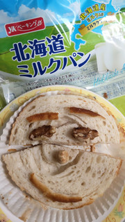 「YKベーキング 北海道ミルクパン」のクチコミ画像 by minorinりん さん