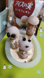 「江崎グリコ アイスの実 白いカフェオレ 袋12個」のクチコミ画像 by minorinりん さん