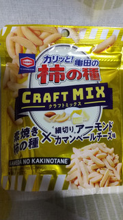 「亀田製菓 亀田の柿の種 クラフトMIXアーモンド 袋35g」のクチコミ画像 by ななやさん