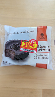 「ファミリーマート ファミマルSweets 濃厚なめらかショコラケーキ」のクチコミ画像 by Monakaさん