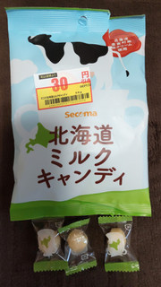 「セイコーマート Secoma 北海道ミルクキャンディ 袋58g」のクチコミ画像 by minorinりん さん