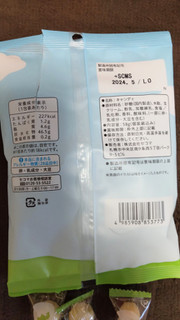 「セイコーマート Secoma 北海道ミルクキャンディ 袋58g」のクチコミ画像 by minorinりん さん