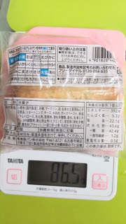 「セブン＆アイ セブンプレミアム 北海道チーズのチーズケーキタルト 袋1個」のクチコミ画像 by minorinりん さん