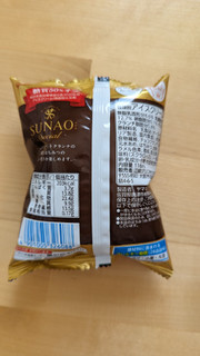 「江崎グリコ SUNAO Special バニラ＆クランチ 袋116ml」のクチコミ画像 by Monakaさん