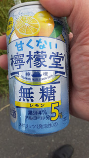 「コカ・コーラ 甘くない檸檬堂 無糖レモン 5％ 缶350ml」のクチコミ画像 by Taresuさん