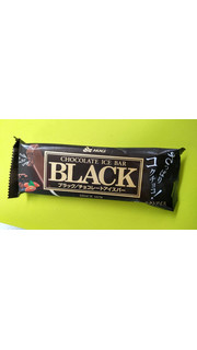 「赤城 BLACK チヨコレートアイスバー 袋75ml」のクチコミ画像 by minorinりん さん