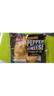 「Pasco ペッパーチーズ 袋1個」のクチコミ画像 by minorinりん さん