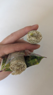 「ローソン 鉄分1.3mg 枝豆とほうれん草のサラダチキン」のクチコミ画像 by Monakaさん