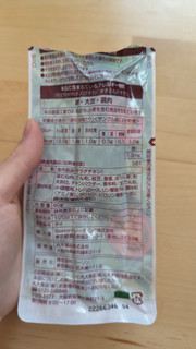 「ローソン 鉄分1.3mg 枝豆とほうれん草のサラダチキン」のクチコミ画像 by Monakaさん