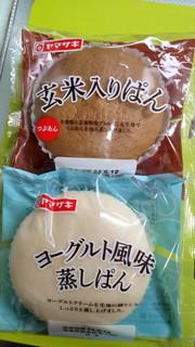 「ヤマザキ 玄米入りぱん つぶあん 袋1個」のクチコミ画像 by minorinりん さん