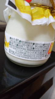 「Dairy 牧場の瓶ヨーグルト 宮崎ひゅうが夏 瓶115g」のクチコミ画像 by minorinりん さん