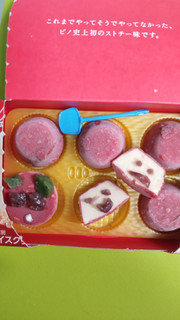「森永 ピノ ストロベリーチーズケーキ 箱10ml×6」のクチコミ画像 by minorinりん さん