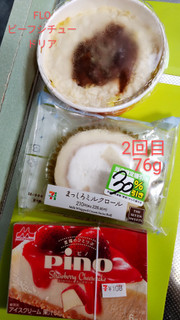 「森永 ピノ ストロベリーチーズケーキ 箱10ml×6」のクチコミ画像 by minorinりん さん