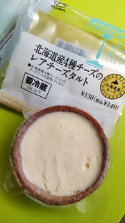「不二家 北海道産4種チーズのレアチーズタルト 1個」のクチコミ画像 by minorinりん さん