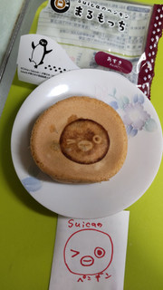 「ニューデイズ EKI na CAFE Suicaのペンギンまるもっち あずき」のクチコミ画像 by minorinりん さん