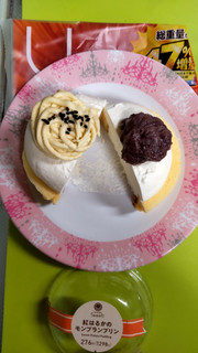 「ローソン Uchi Cafe’ 盛りすぎ！ プレミアムロールケーキ」のクチコミ画像 by minorinりん さん
