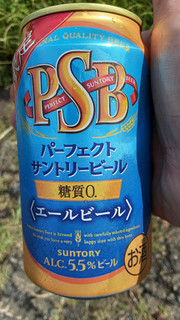 「サントリー パーフェクトサントリービール エールビール 缶350ml」のクチコミ画像 by Taresuさん