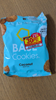 「ベースフード ベースクッキー ココナッツ 35g」のクチコミ画像 by Monakaさん