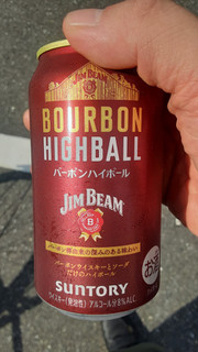 「サントリー バーボン ハイボール ジムビーム 缶350ml」のクチコミ画像 by Taresuさん
