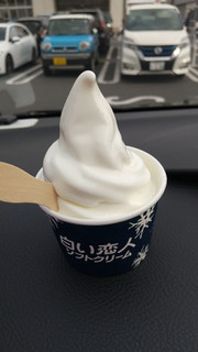 「石屋製菓 白い恋人ソフトクリーム」のクチコミ画像 by リボンぼんさん