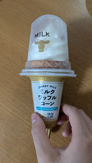 「ローソン Uchi Cafe’ ミルクワッフルコーン 180ml」のクチコミ画像 by Monakaさん
