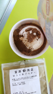 「リプトン 紅茶ラテ氷 135ml」のクチコミ画像 by minorinりん さん