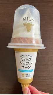 「ローソン Uchi Cafe’ ミルクワッフルコーン 180ml」のクチコミ画像 by パン太郎さん
