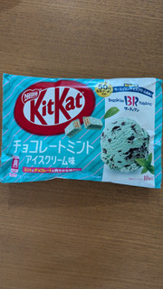 「ネスレ キットカット チョコレートミントアイスクリーム味 袋10枚」のクチコミ画像 by Monakaさん