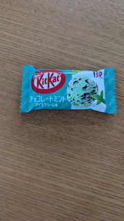 「ネスレ キットカット チョコレートミントアイスクリーム味 袋10枚」のクチコミ画像 by Monakaさん