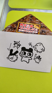 「YKベーキング ベーコン＆チーズマヨのプチロール 2個入」のクチコミ画像 by minorinりん さん