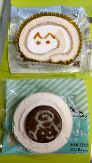 「ローソン Uchi Cafe’ × Milk ぎゅっと練乳ロールケーキ」のクチコミ画像 by minorinりん さん
