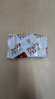 「アサヒ クリーム玄米ブラン カカオ 袋2枚×2」のクチコミ画像 by Monakaさん