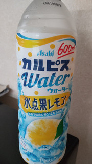 「アサヒ カルピスウォーター 氷点果レモン ペット600ml」のクチコミ画像 by minorinりん さん