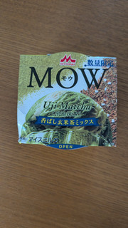 「森永 MOW 宇治抹茶 香ばし玄米茶ミックス カップ140ml」のクチコミ画像 by Monakaさん