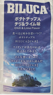 「カルビー BILCA ポテトチップス チリ＆ライム味 60g」のクチコミ画像 by もぐちゃかさん