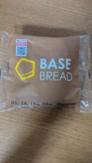 「ベースフード BASE BREAD シナモン 袋2個」のクチコミ画像 by Monakaさん