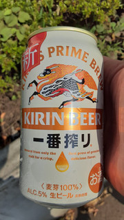 「KIRIN 一番搾り生ビール 缶350ml」のクチコミ画像 by Taresuさん