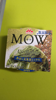 「森永 MOW 宇治抹茶 香ばし玄米茶ミックス カップ140ml」のクチコミ画像 by minorinりん さん