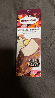 「ハーゲンダッツ クランチーバー バニラチョコレートマカデミア 箱80ml」のクチコミ画像 by つばさピアスさん