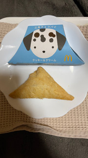 「マクドナルド 三角チョコパイ クッキー＆クリーム」のクチコミ画像 by つばさピアスさん