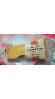 「ファミリーマート ファミマルSweets 冷やして食べるしっとり食感のバウム 1個」のクチコミ画像 by minorinりん さん