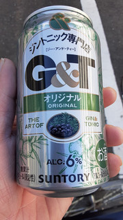 「サントリー ジントニック専門店G＆T オリジナル 缶350ml」のクチコミ画像 by Taresuさん